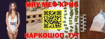 СК Моздок