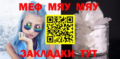 крисы Можга