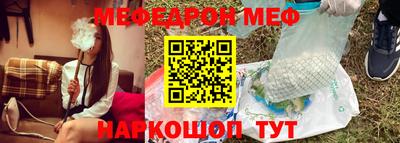 крисы Можга