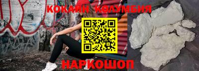СК Моздок