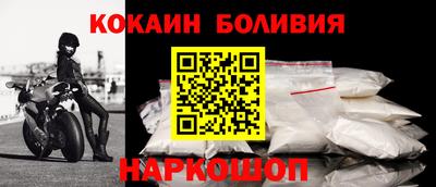 крисы Можга