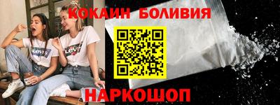 крисы Можга