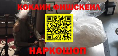 СК Моздок
