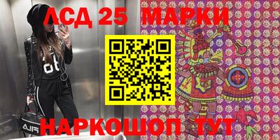 СК Моздок