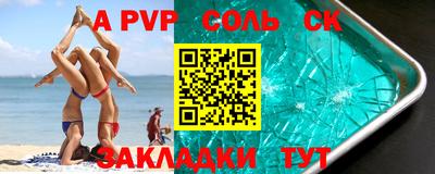 СК Моздок