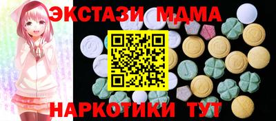 крисы Можга