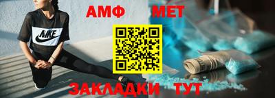 крисы Можга