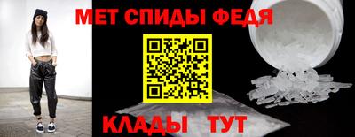СК Моздок