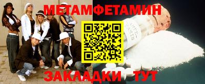 СК Моздок