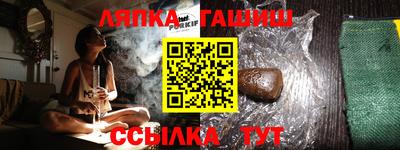 СК Моздок
