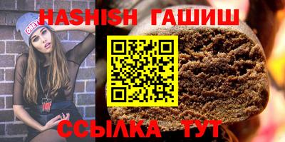 СК Моздок