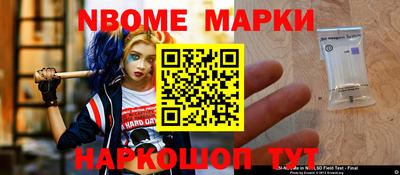 крисы Можга